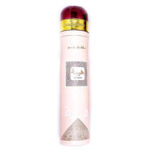 Load image into Gallery viewer, Heibah Perfumed Air Freshener  300ml  - Ard Al Zaafaran - Floral &amp; Amber Fragrance