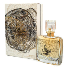 Load image into Gallery viewer, Fidaetak white Ard Al Zaafran EDP Perfume 100ML - Sweet and Sensual Fragrance for Women