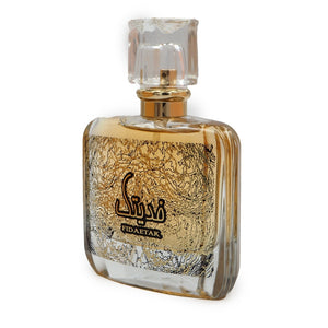 Fidaetak white Ard Al Zaafran EDP Perfume 100ML - Sweet and Sensual Fragrance for Women