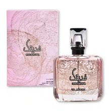 Load image into Gallery viewer, Fidaetak Al Roohi Pink 100ml EDP - Sweet Vanilla &amp; Rose Fragrance - Front View