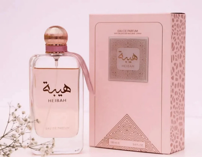 Heibah Perfume 100ml EDP - Floral & Amber Fragrance - Front View