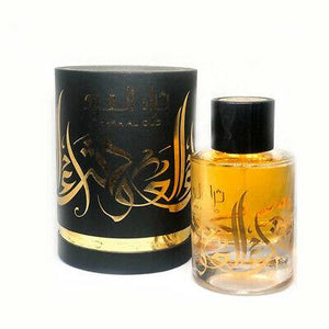 Thara Al Oud by Ard Al Zaafaran Perfume 100ml EDP - Enchanting Blend of Woods and Florals