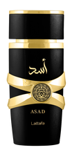 Load image into Gallery viewer, Lattafa Asad Perfume - Black Pepper, Pineapple, Tobacco Notes