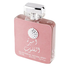 Load image into Gallery viewer, Ameerat al Quloob by ARD AL ZAAFARAN 100 ML Eau De Parfum Arabian 100% for Women