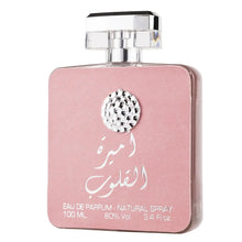 Load image into Gallery viewer, Ameerat al Quloob by ARD AL ZAAFARAN 100 ML Eau De Parfum Arabian 100% for Women