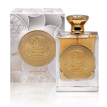 Load image into Gallery viewer, Mithqal Perfume 100ml EDP By Ard Al Zaafaran for women